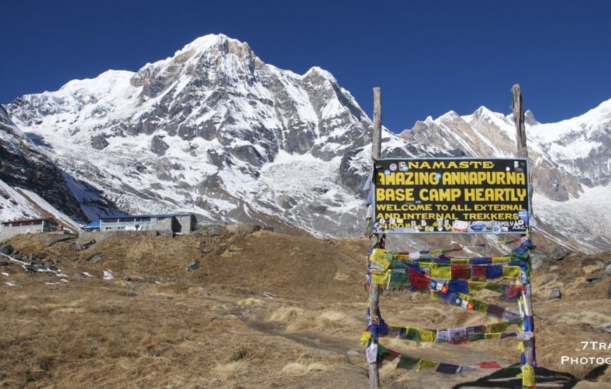 Annapurna Base Camp Trek in Winter with “ট্যুরন্ত” (12)