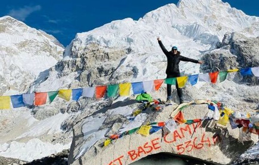 Everest Base Camp & Gakyo Lake Trek