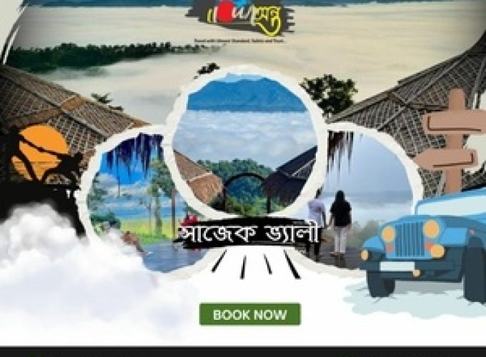 Travel with Utmost, Standard, Safety, and Trust.