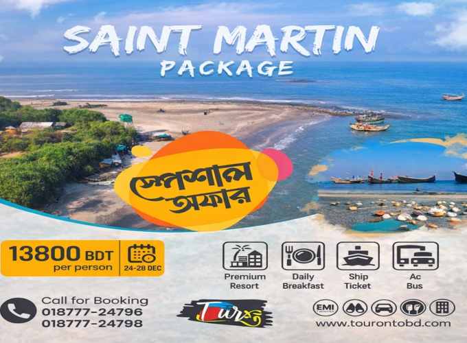 Travel with Utmost, Standard, Safety, and Trust.