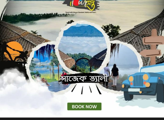 Travel with Utmost, Standard, Safety, and Trust.