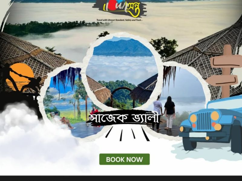 Travel with Utmost, Standard, Safety, and Trust.