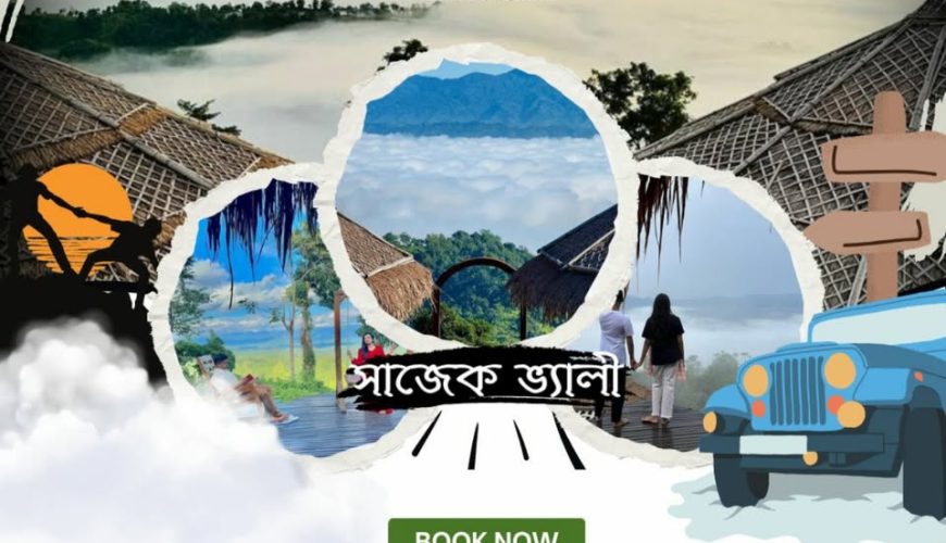 Travel with Utmost, Standard, Safety, and Trust.