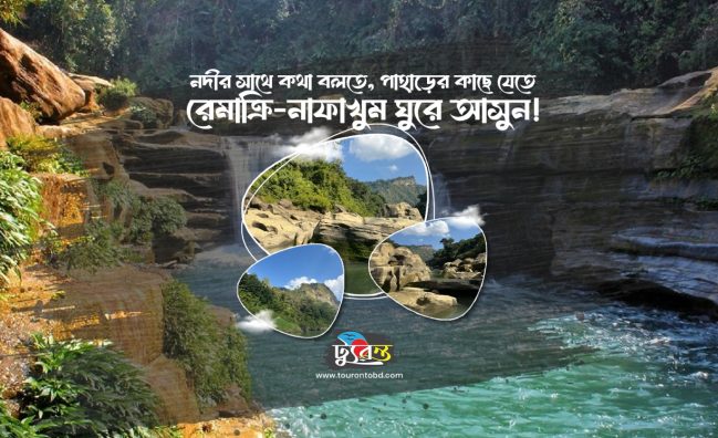 Travel with Utmost, Standard, Safety, and Trust.