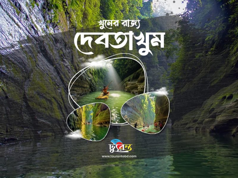 Travel with Utmost, Standard, Safety, and Trust.