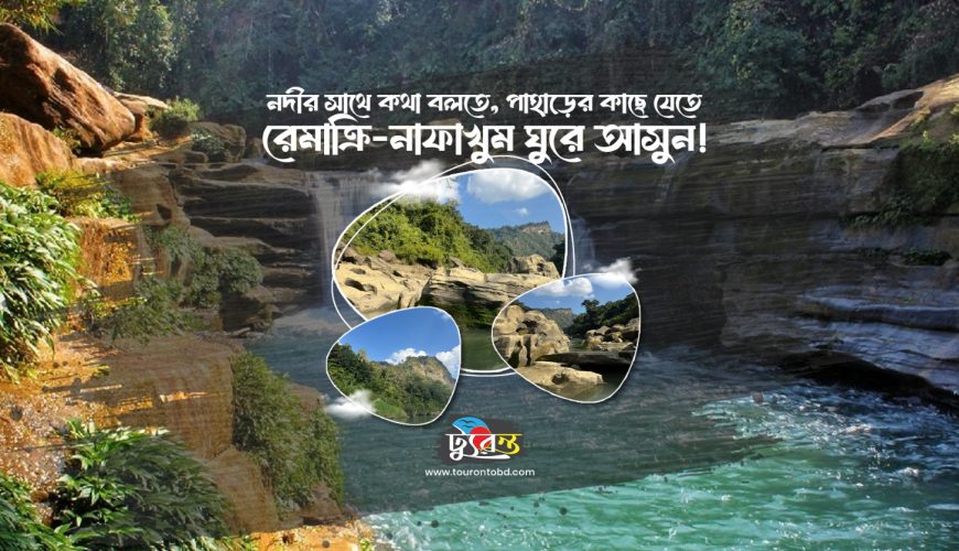 Travel with Utmost, Standard, Safety, and Trust.
